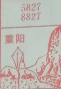 梦兆图